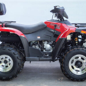 RPS LH-300 base model 4X4 Utility ATV, back rest, 22hp, Shaft drive, Selectable 4WD. NO WINCH